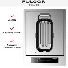 Фритюрница Fulgor Milano CPH 401 FR TC X