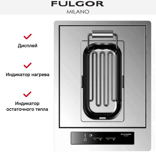 Фритюрница Fulgor Milano CPH 401 FR TC X в Краснодаре