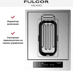 Фритюрница Fulgor Milano CPH 401 FR TC X