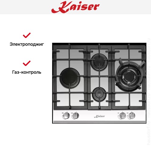 Газовая варочная поверхность Kaiser KCG 6394 W Turbo Romb в Краснодаре