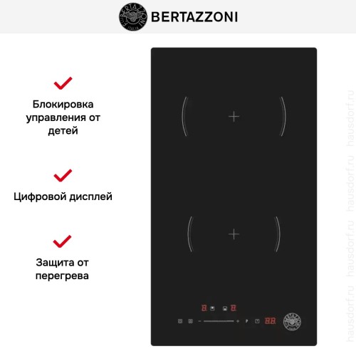 Индукционная варочная панель Bertazzoni P302I23NV в Краснодаре