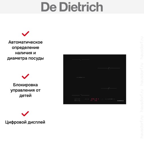 Индукционная варочная панель De Dietrich DPI4410B в Краснодаре