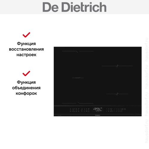Индукционная варочная панель De Dietrich DPI4431B в Краснодаре