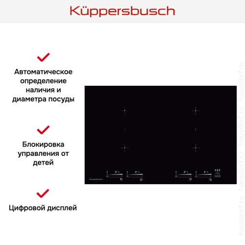 Индукционная варочная панель Kuppersbusch KI 8800.0 SR в Краснодаре