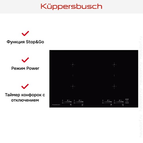 Индукционная варочная панель Kuppersbusch KI 8800.0 SR в Краснодаре