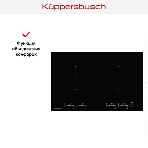 Индукционная варочная панель Kuppersbusch KI 8800.0 SR в Краснодаре