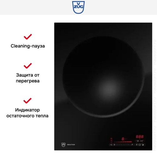 Индукционная варочная панель V-ZUG CookTop WOK I40 CTI6T-31145 в Краснодаре