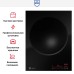 Индукционная варочная панель V-ZUG CookTop WOK I40 CTI6T-31145 в Краснодаре