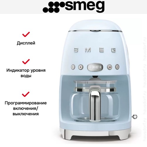 Капельная кофеварка Smeg DCF02PBEU в Краснодаре