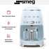 Капельная кофеварка Smeg DCF02PBEU в Краснодаре