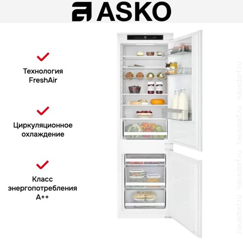 Встраиваемый холодильник Asko RF31831I в Краснодаре