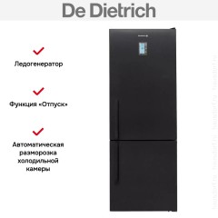 Холодильник De Dietrich DFC7092NA