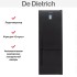 Холодильник De Dietrich DFC7092NA в Краснодаре