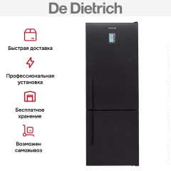 Холодильник De Dietrich DFC7092NA