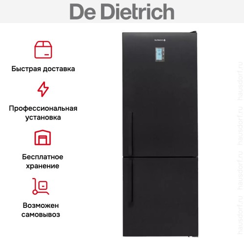 Холодильник De Dietrich DFC7092NA в Краснодаре