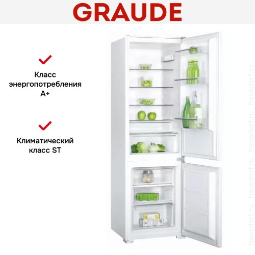 Встраиваемый холодильник Graude IKG 180.0 в Краснодаре