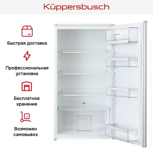 Встраиваемый холодильник Kuppersbusch FK 3800.1i в Краснодаре