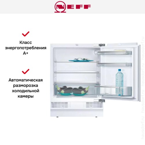 Встраиваемый холодильник Neff K4316X7RU в Краснодаре