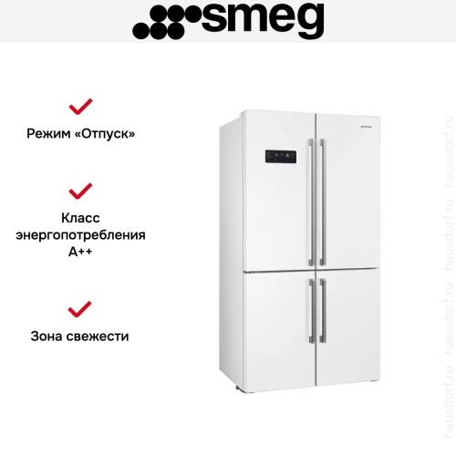 Холодильник Smeg FQ60BDE в Краснодаре