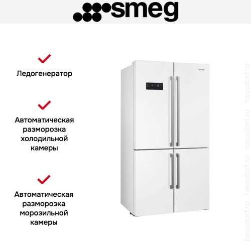 Холодильник Smeg FQ60BDE в Краснодаре