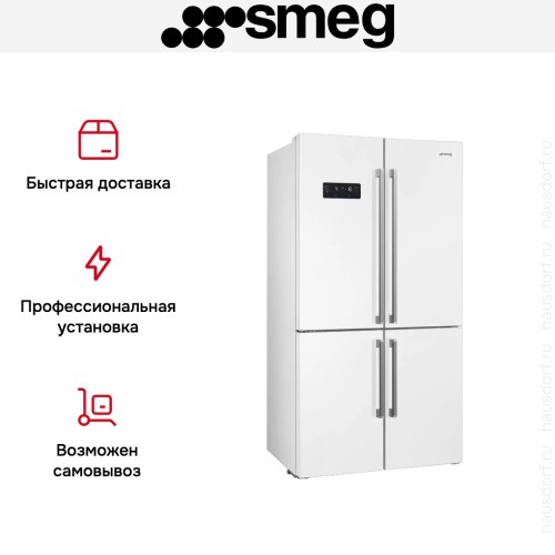 Холодильник Smeg FQ60BDE в Краснодаре