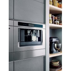 Встраиваемая кофемашина KitchenAid KQXXX 45600