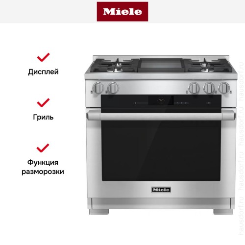 Комбинированная плита Miele HR 1936 G (серия Range Cooker) в Краснодаре