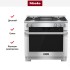 Комбинированная плита Miele HR 1936 G (серия Range Cooker) в Краснодаре