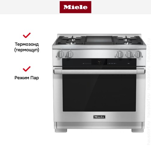 Комбинированная плита Miele HR 1936 G (серия Range Cooker) в Краснодаре