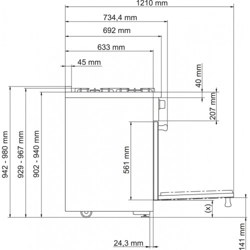 Комбинированная плита Miele HR 1936 G (серия Range Cooker) в Краснодаре