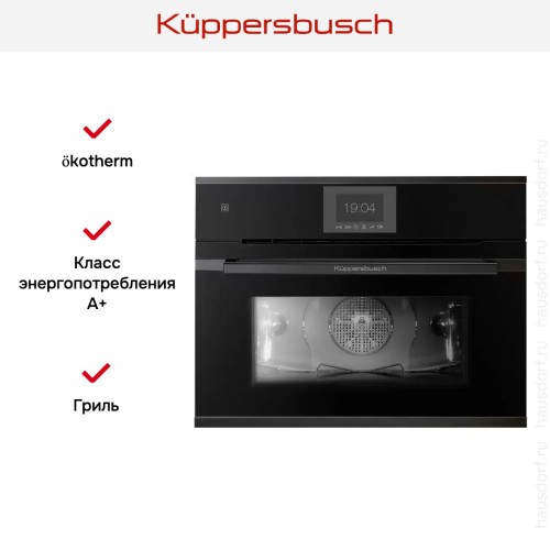 Компактный духовой шкаф Kuppersbusch CBP 6550.0 S2 Black Chrome в Краснодаре