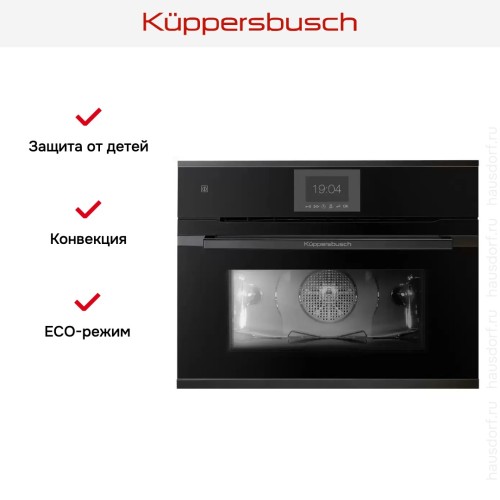 Компактный духовой шкаф Kuppersbusch CBP 6550.0 S2 Black Chrome в Краснодаре
