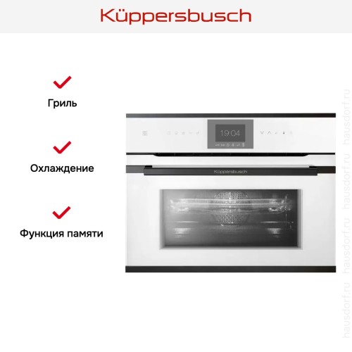 Компактный духовой шкаф с микроволнами Kuppersbusch CBM 6550.0 W2 Black Chrome в Краснодаре