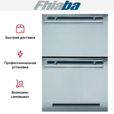 Встраиваемая конвертируемая камера Fhiaba UC2D60PO