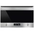 Встраиваемая микроволновая печь Smeg MP322X1 в Краснодаре