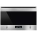Встраиваемая микроволновая печь Smeg MP322X1 в Краснодаре