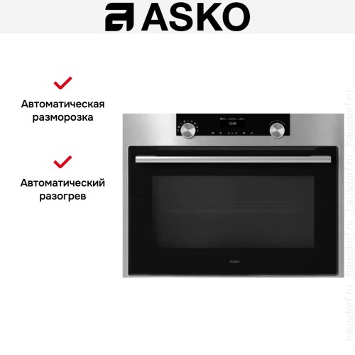 Встраиваемая микроволновая печь Asko OM8464S в Краснодаре