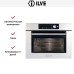 Встраиваемая микроволновая печь Ilve 645LTKCW в Краснодаре