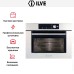 Встраиваемая микроволновая печь Ilve 645LTKCW в Краснодаре