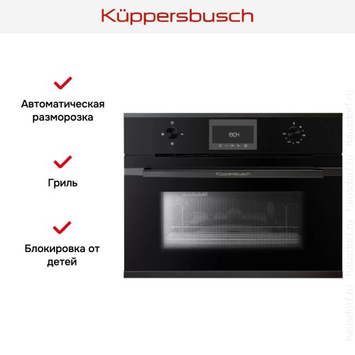 Встраиваемая микроволновая печь Kuppersbusch CM 6330.0 S2 Black Chrome в Краснодаре