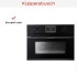 Встраиваемая микроволновая печь Kuppersbusch CM 6330.0 S2 Black Chrome в Краснодаре