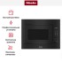 Встраиваемая микроволновая печь Miele M2240SC OBSW в Краснодаре