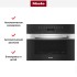 Встраиваемая микроволновая печь Miele M7240TC EDST/CLST в Краснодаре