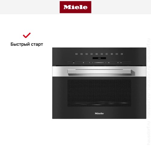 Встраиваемая микроволновая печь Miele M7240TC EDST/CLST в Краснодаре