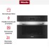Встраиваемая микроволновая печь Miele M7240TC EDST/CLST в Краснодаре