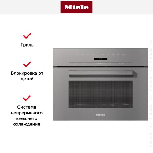 Встраиваемая микроволновая печь Miele M7244TC GRGR в Краснодаре