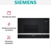 Встраиваемая микроволновая печь Siemens BE555LMS0 в Краснодаре