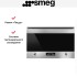 Встраиваемая микроволновая печь Smeg MP322X1 в Краснодаре