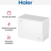 Морозильная камера Haier HCE251R в Краснодаре