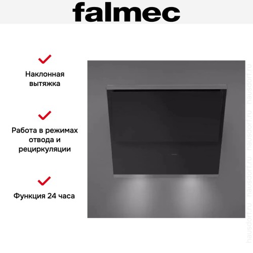 Наклонная вытяжка Falmec VERSO 85 BLACK в Краснодаре